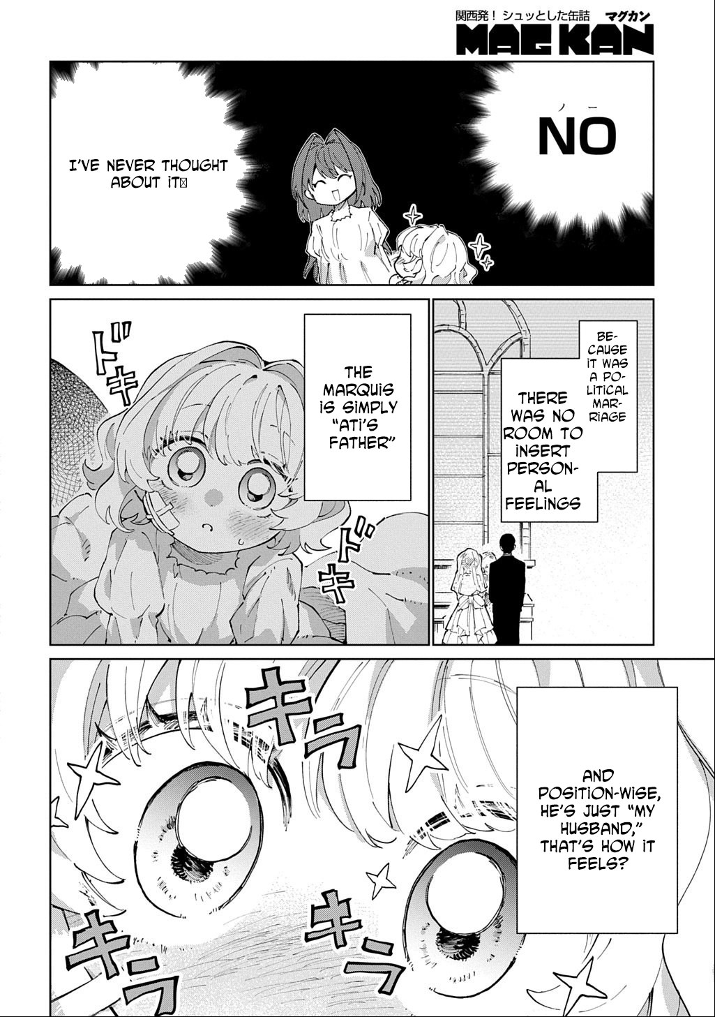 I Became the Villainess’s Stepmother, So I’ll Make Her Happy. Chapter 6 Page 12